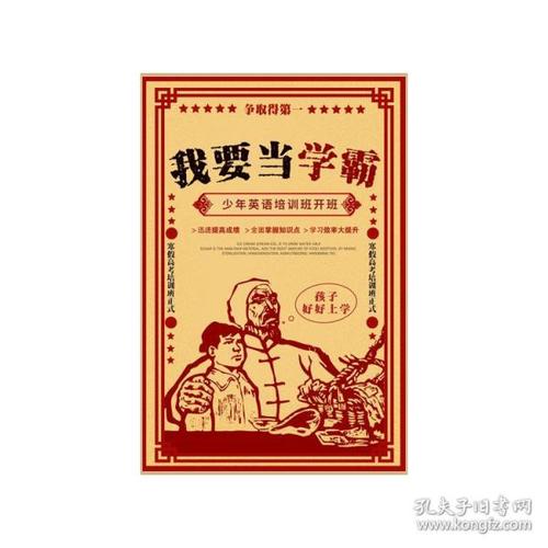 做个精仿约克学院文凭毕业证
